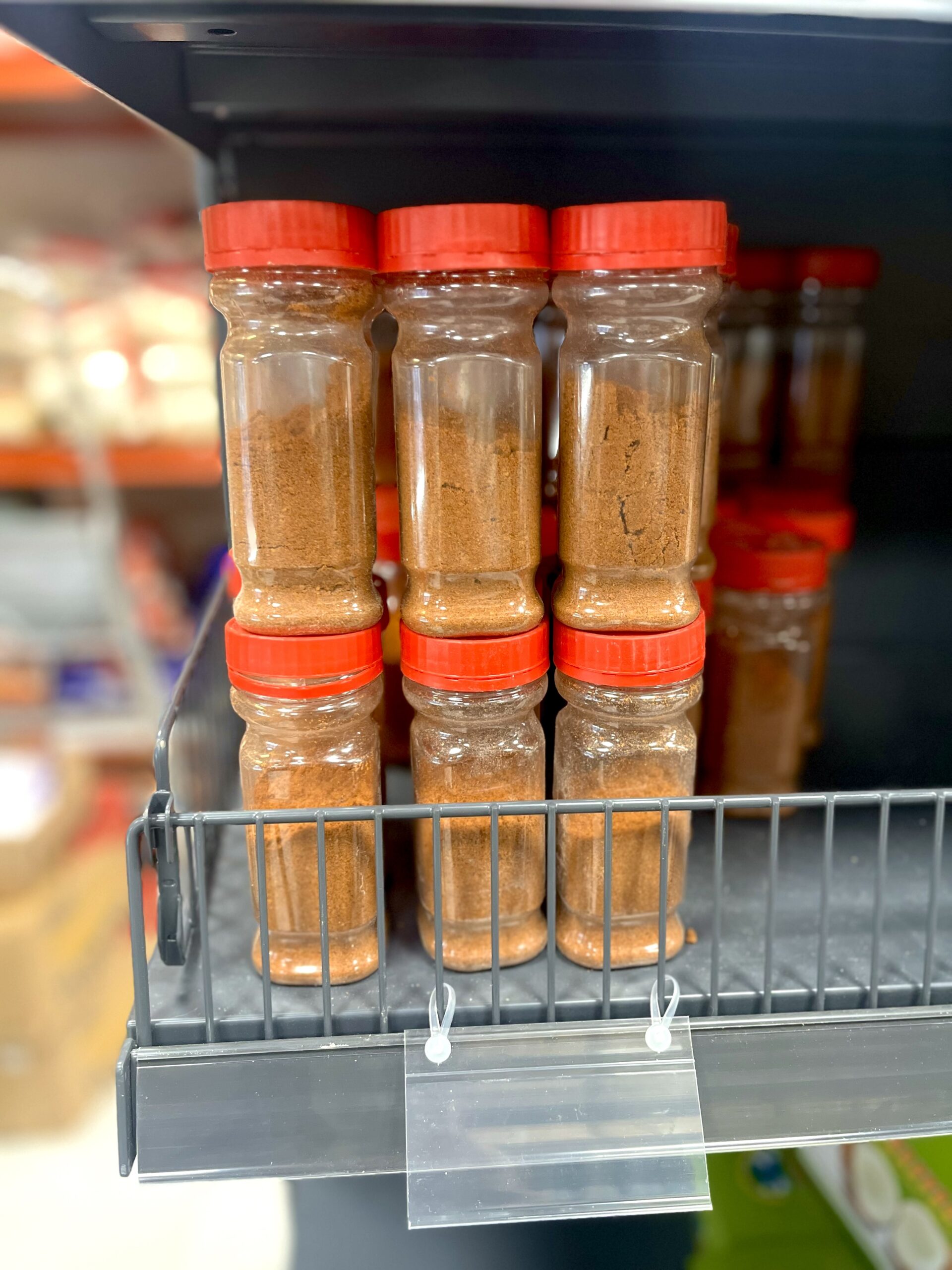 suya pepper