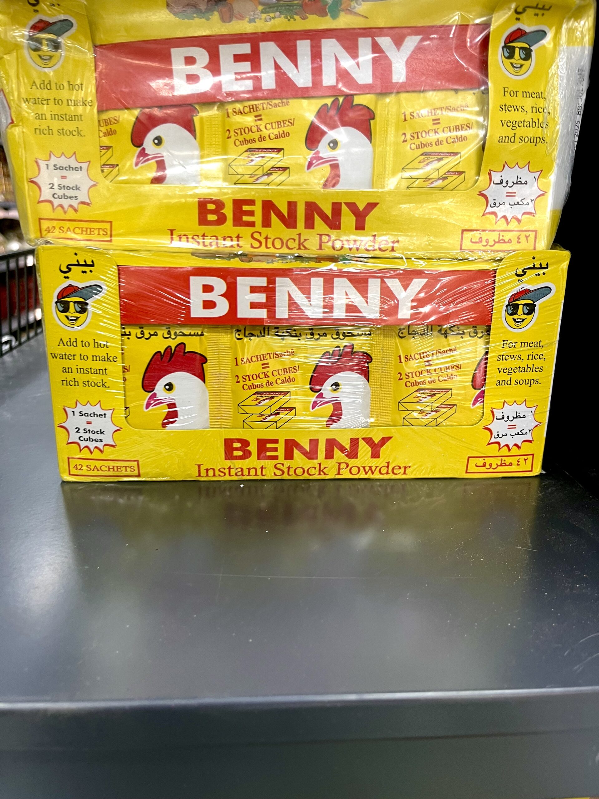 Benny chicken box