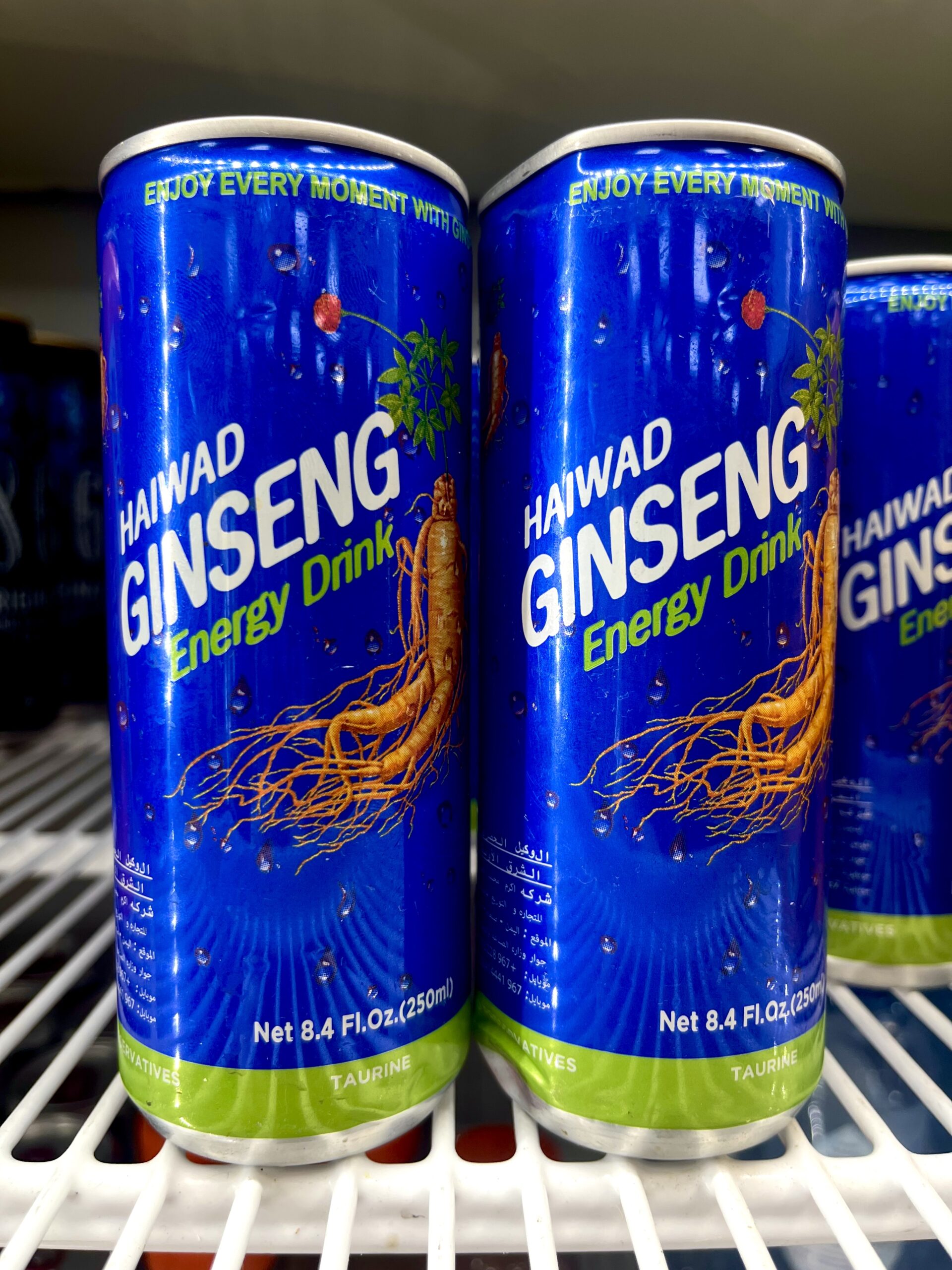 Haiwad Ginseng drinl